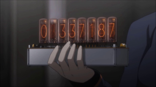 The divergence number that represents the setting of this ICET